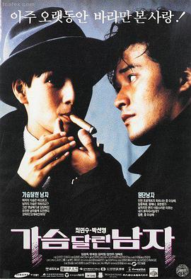 小影影视iOS版